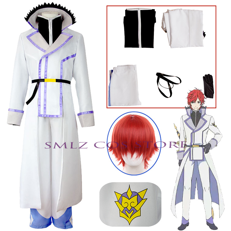 Men Accessories For Party - Knight Reinhard Van Astrea Cosplay Anime
