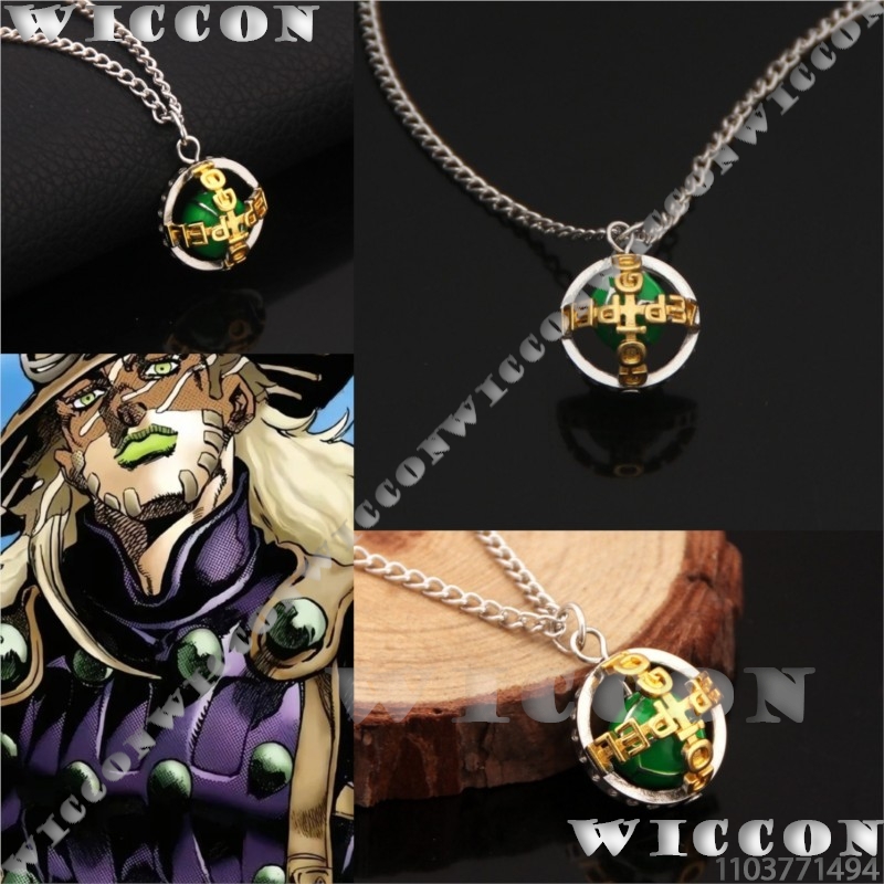 Zeppeli necklace Gyro j0 Anime - Men Accessories Gift Set ulasan dan harga