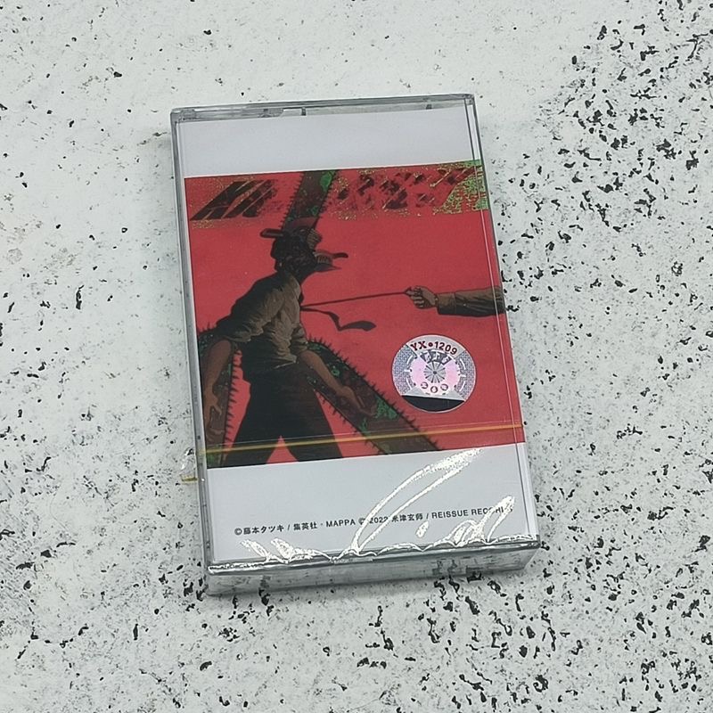 Yonezu Kenshi Chainsaw Music T - Men Accessories Gift Set ulasan dan harga