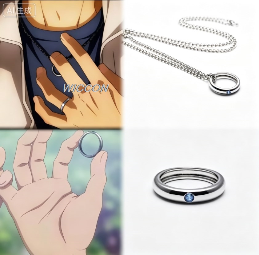 Anime Women Rings Okkotsu Yuta - Men Accessories Jewellery ulasan dan harga