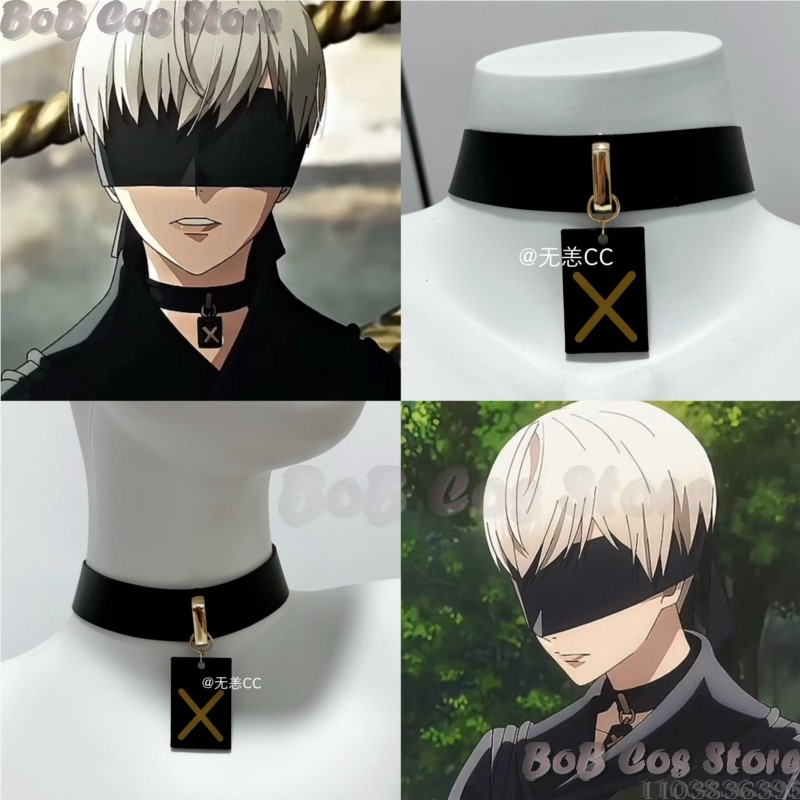 9S Choker Game Nie Cosplay Cos - Men Accessories Gift Set ulasan dan harga