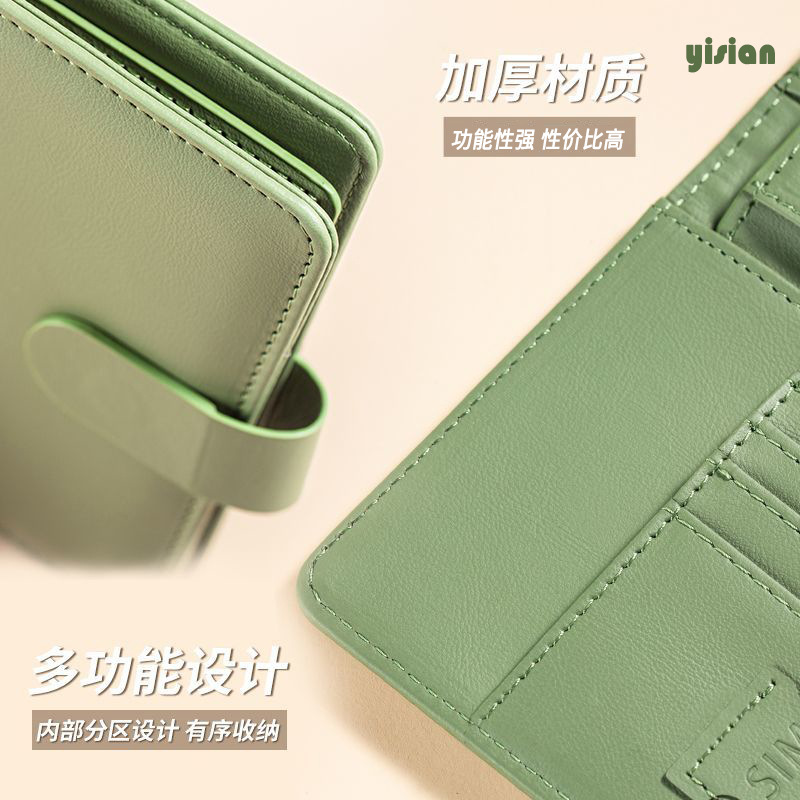 RFID Passport Cover Case Passp - Passport Wallet Rfid ulasan dan harga