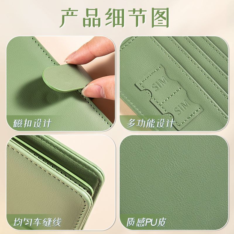 RFID Passport Cover Case Passp - Passport Wallet Rfid ulasan dan harga