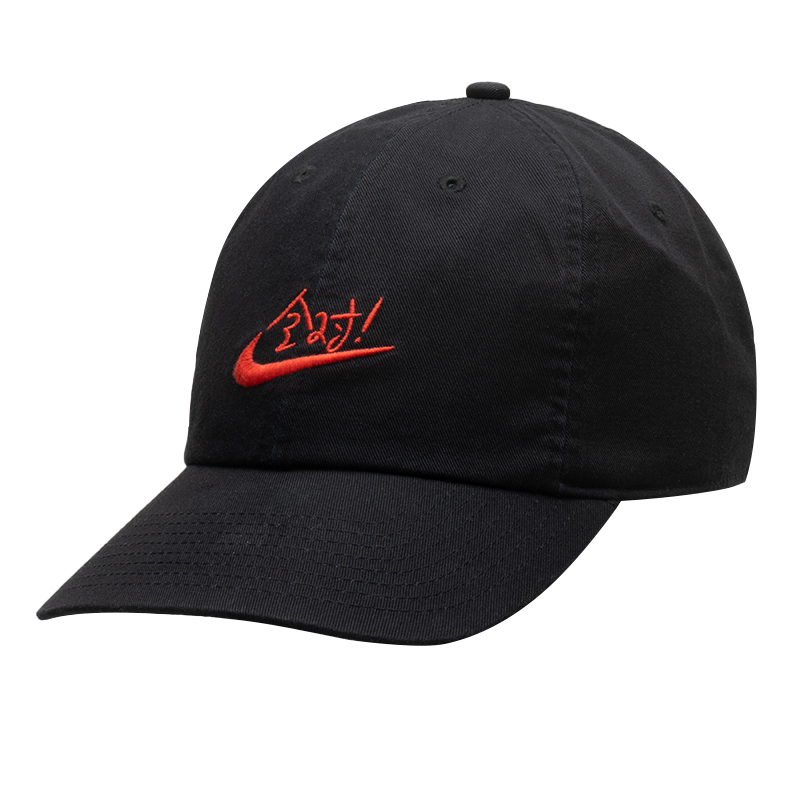Nike Baseball Caps for Men and - Men'S Accessories Nike ulasan dan harga