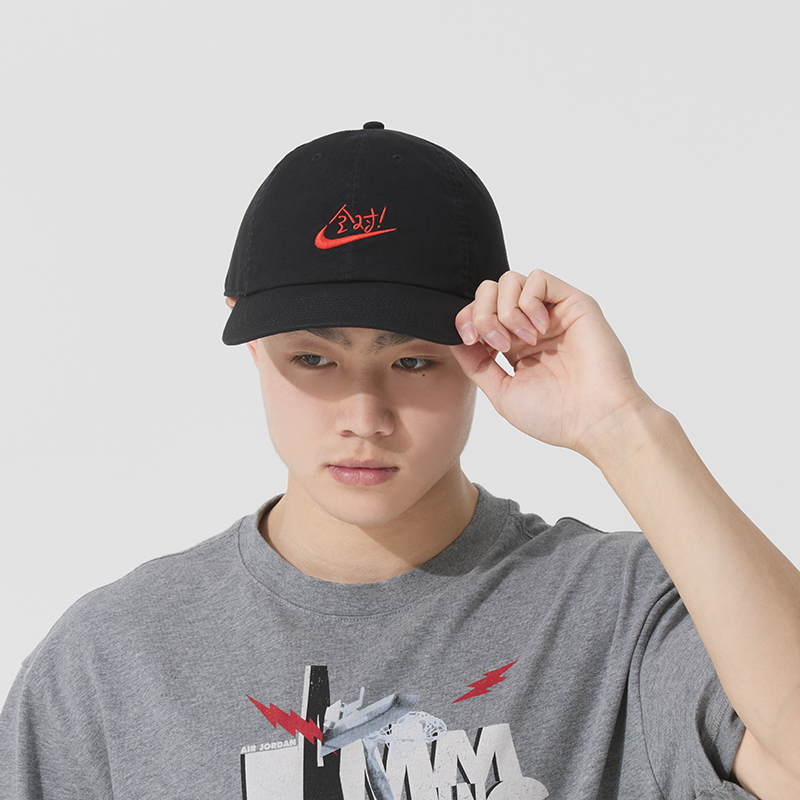 Nike Baseball Caps for Men and - Men'S Accessories Nike ulasan dan harga