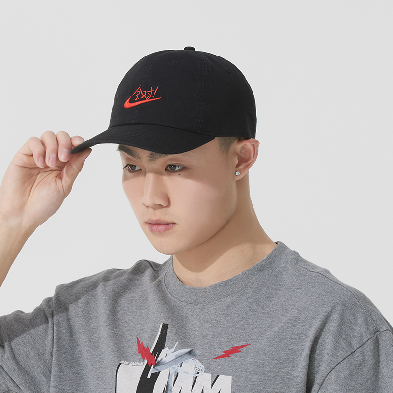 Nike Baseball Caps for Men and - Men'S Accessories Nike ulasan dan harga