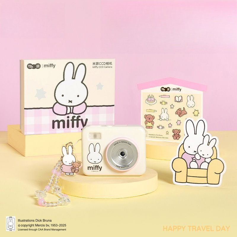 Miffy CCD Rebuild Camera Gift  - Men Accessories Gift Set ulasan dan harga