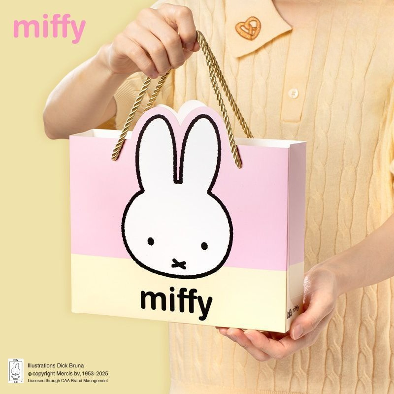 Miffy CCD Rebuild Camera Gift  - Men Accessories Gift Set ulasan dan harga