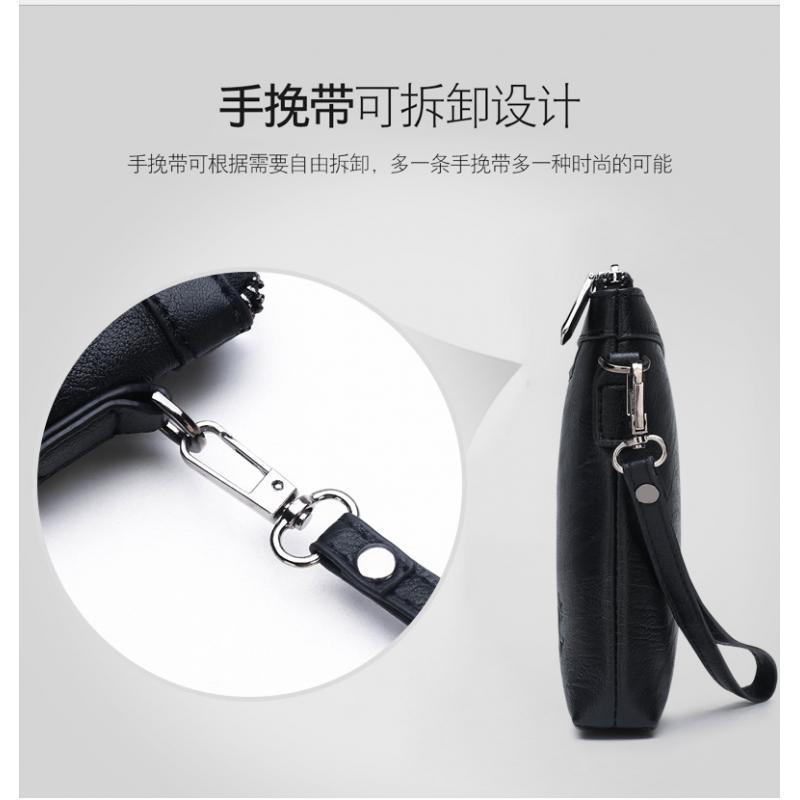 Brand Design Men Envelope Clut - Men Accessories Box ulasan dan harga